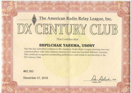 DXCC-US0SY