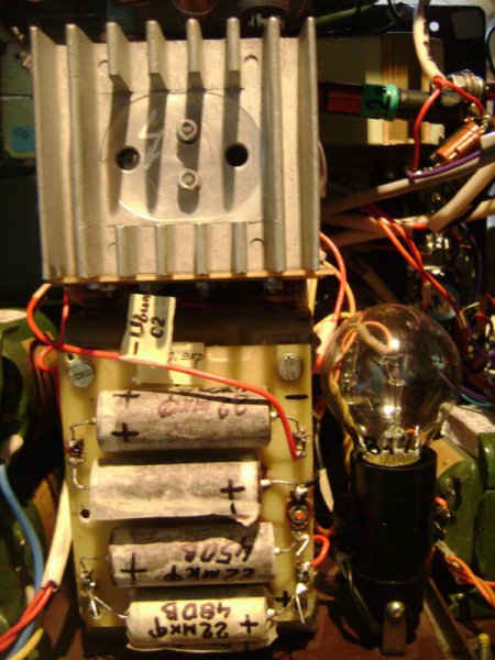 КВ усилитель мощности UR5YW на лампе ГУ-81М
