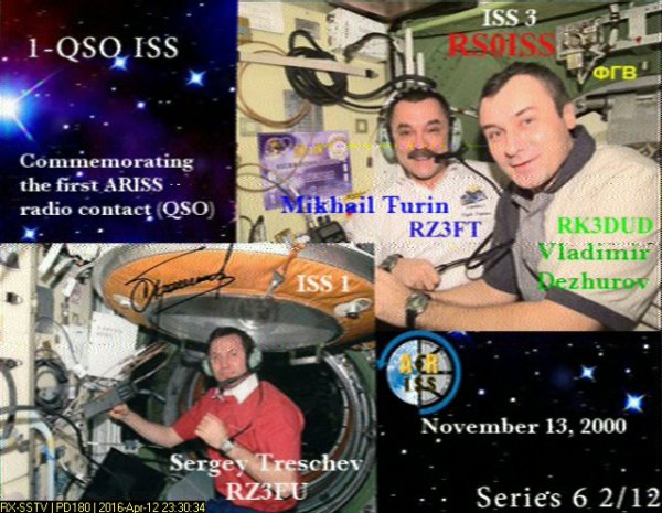 Прийом зображення з космосу - ISS SSTV 8-9 грудня