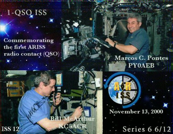 Прийом зображення з космосу - ISS SSTV 8-9 грудня